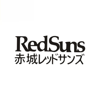 Japanese Words Red Suns Initial Sticker Fashion Waterproof Jdm