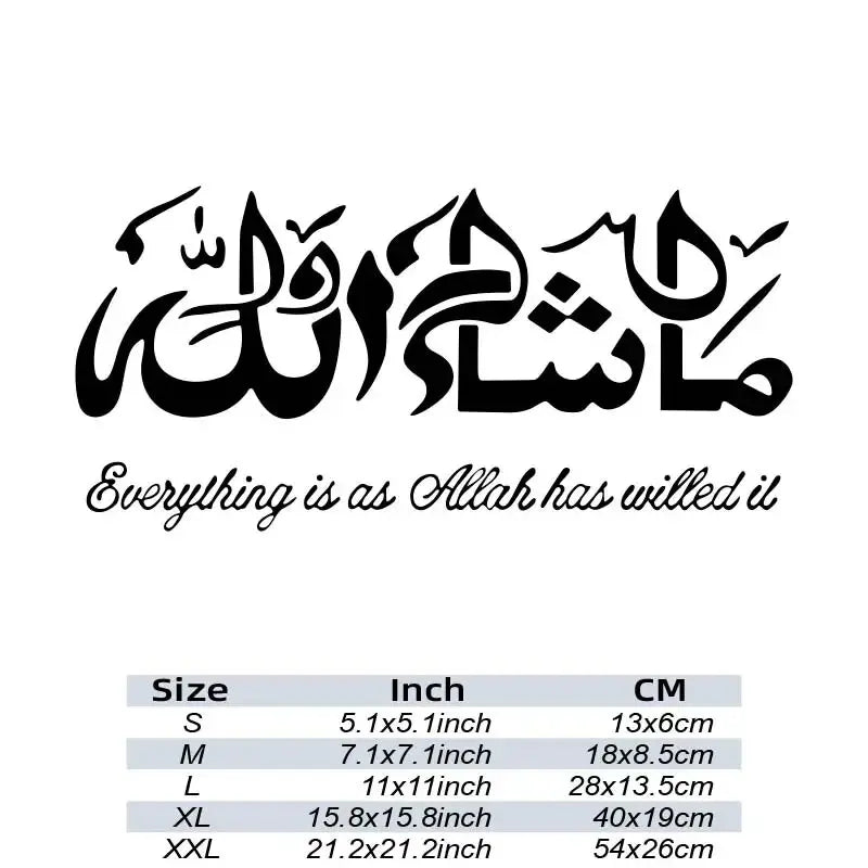 Masha Allah Art Creative Stickers Vinyl Decal Sticker Calligraphy