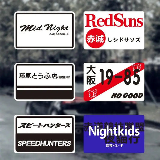 1PC Jdm Racing Drift Waterproof self-adhesive Vinyl Sticker