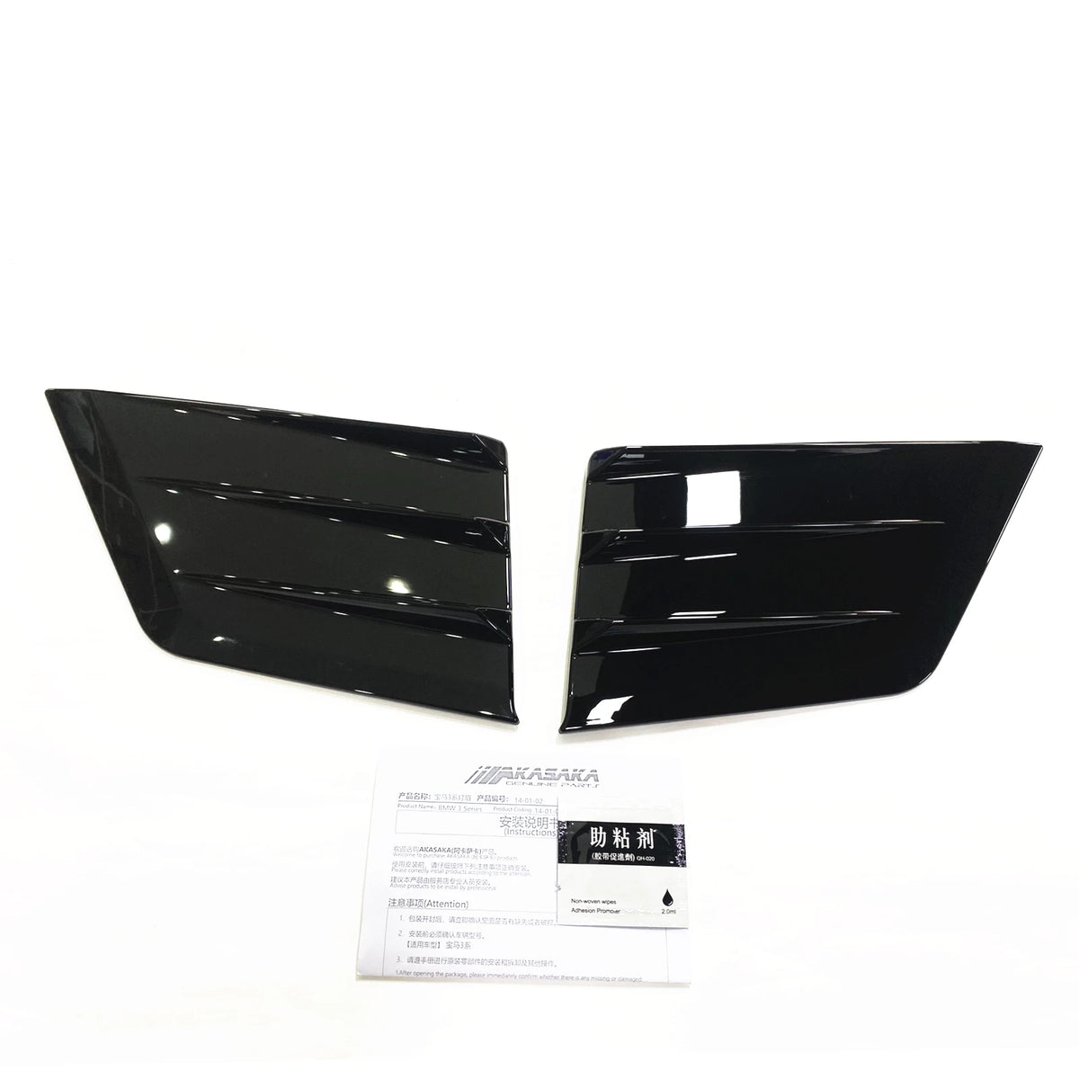 For BMW G20 Lci 330I M340I Front Bumper Side Spoiler Cover Fog