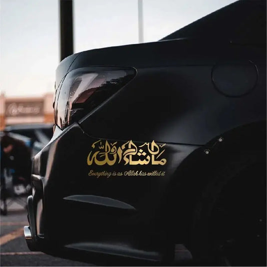 Masha Allah Art Creative Stickers Vinyl Decal Sticker Calligraphy