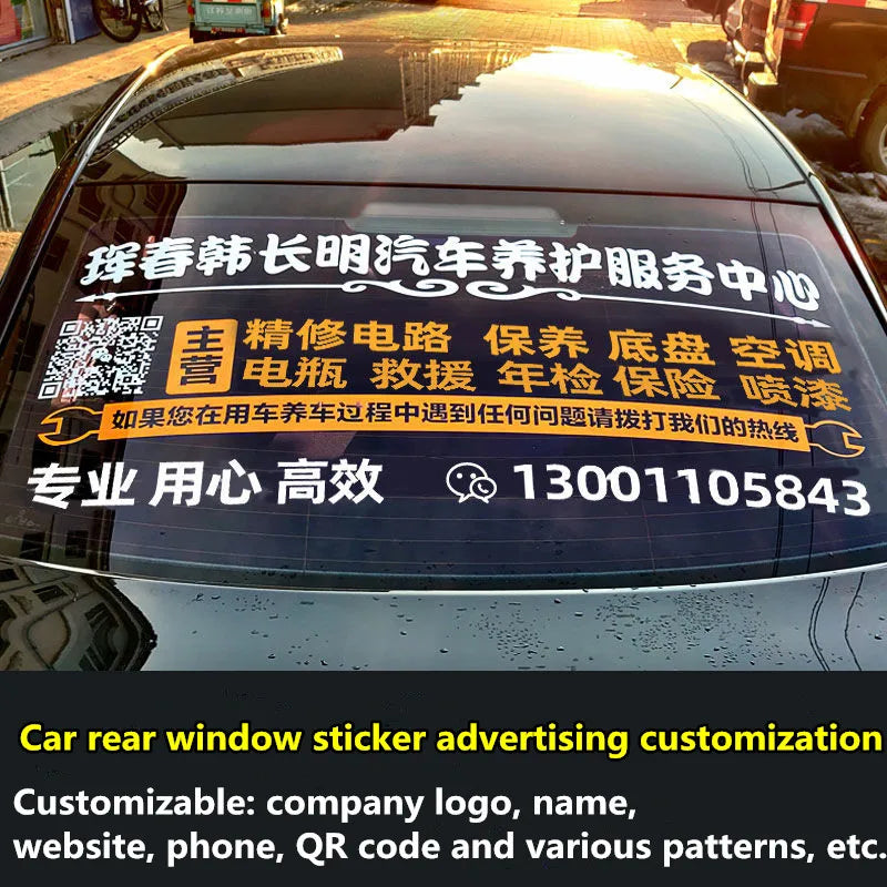 Professional Custom Body Rear Window Glass Advertising Stickers