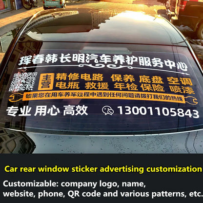 Professional Custom Body Rear Window Glass Advertising Stickers