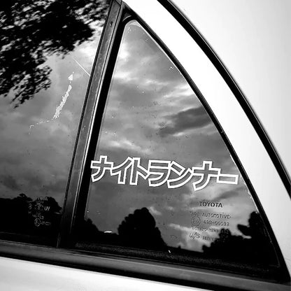 Japanese Night Runner Decal Sticker Bumpers Windows Windshield