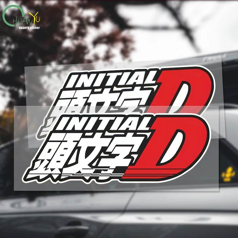 Wan An Locomotive Head Text D Chicheng Jdm Team