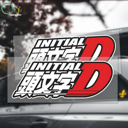 Wan An Locomotive Head Text D Chicheng Jdm Team
