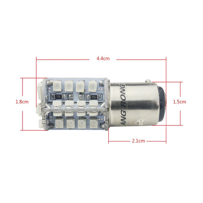 2PCS baw15d 567 PR21 5W Smd Bulb Tail Stop