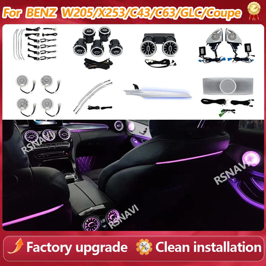 For Mercedes Benz C-Class W205 2015-2021 Colour Ambient Air