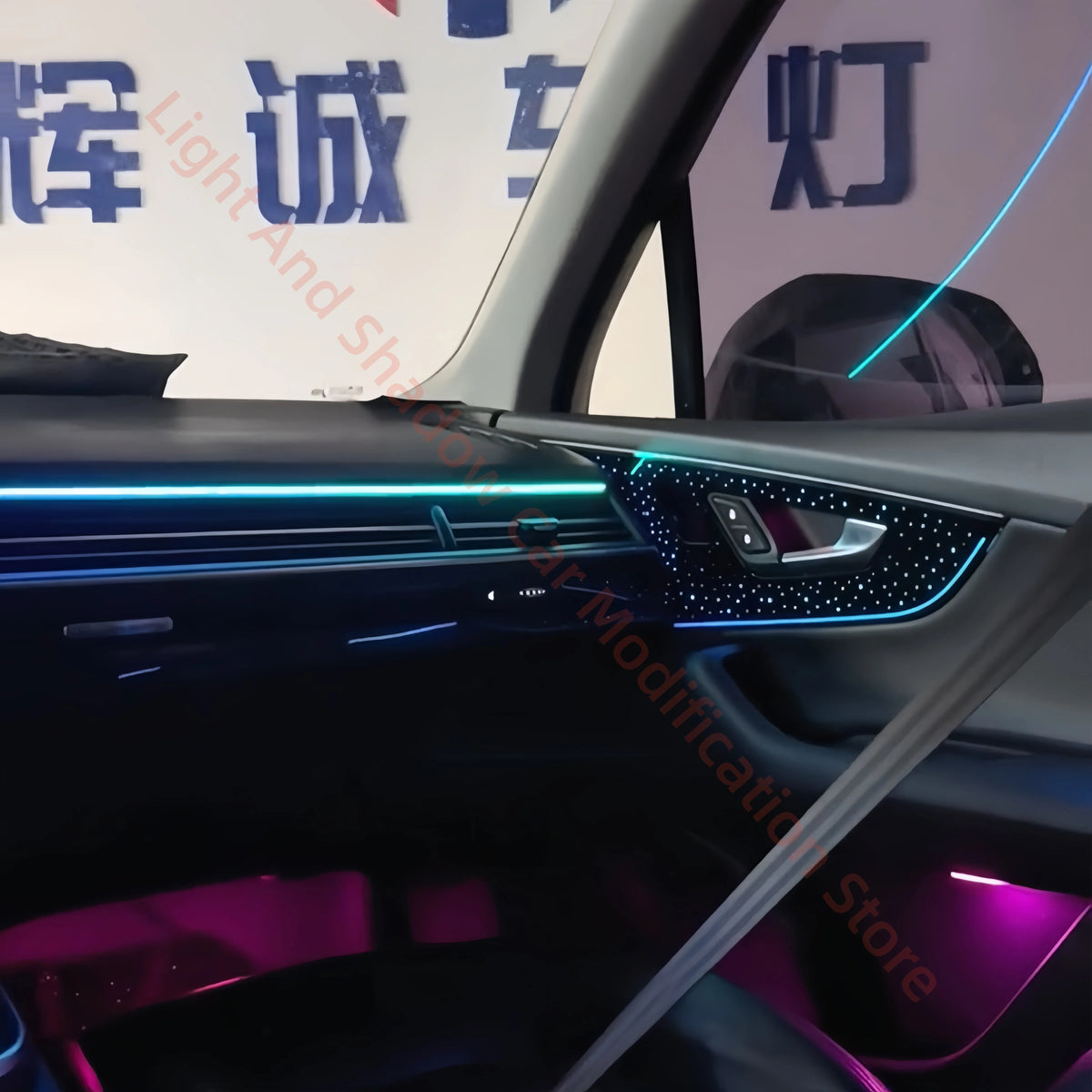 For Audi Q7 2020-2025 Automotive Interior Atmosphere Fit