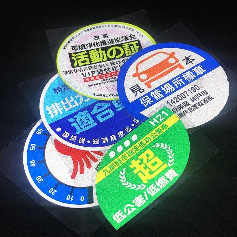 Decal Japanese Standard Emissions Storage Area Window Tail Door