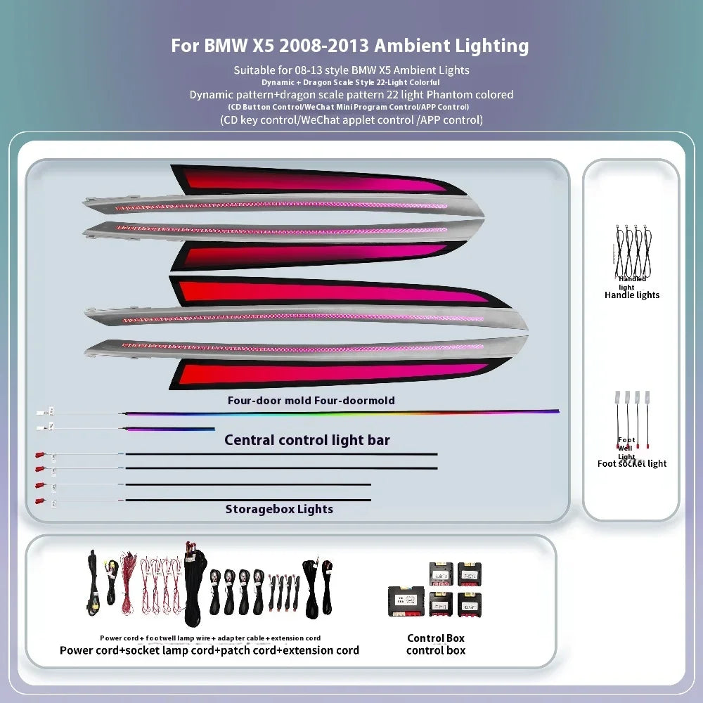 For BMW X5 2008-2013 Ambient Lights Dynamic pattern+dragon Scale
