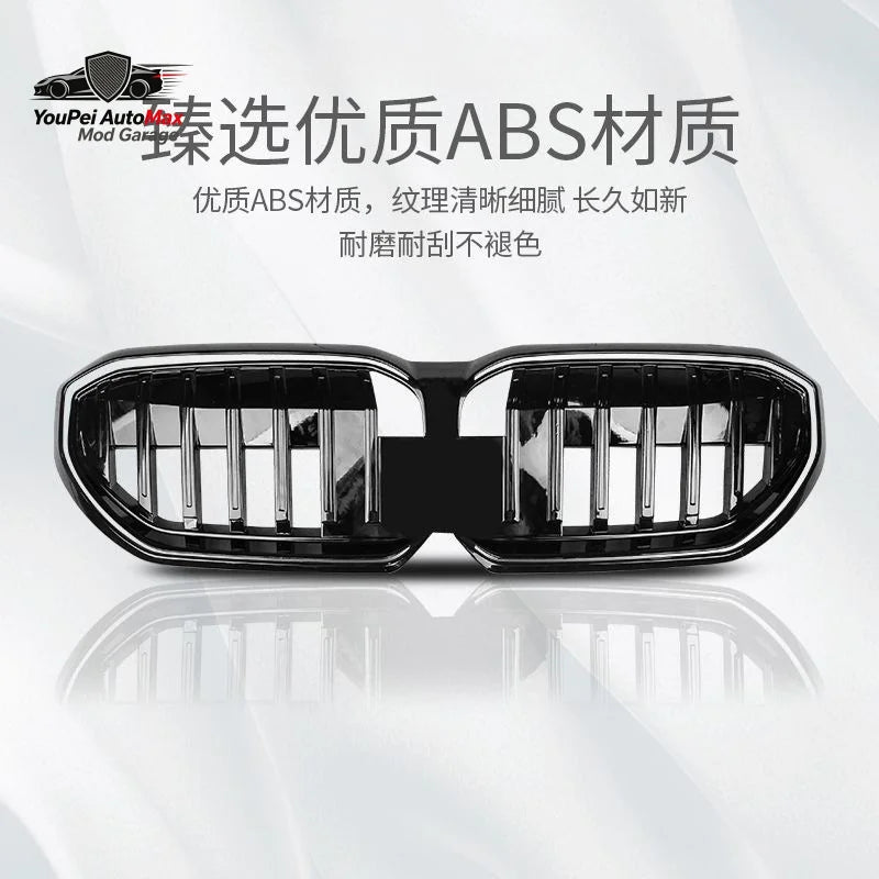 Suitable BMW Series I5 This Kit Features A Black
