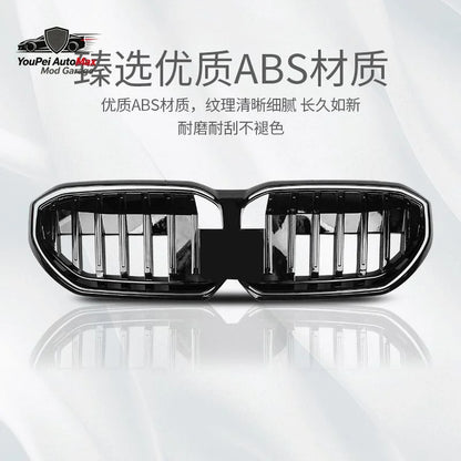 Suitable BMW Series I5 This Kit Features A Black