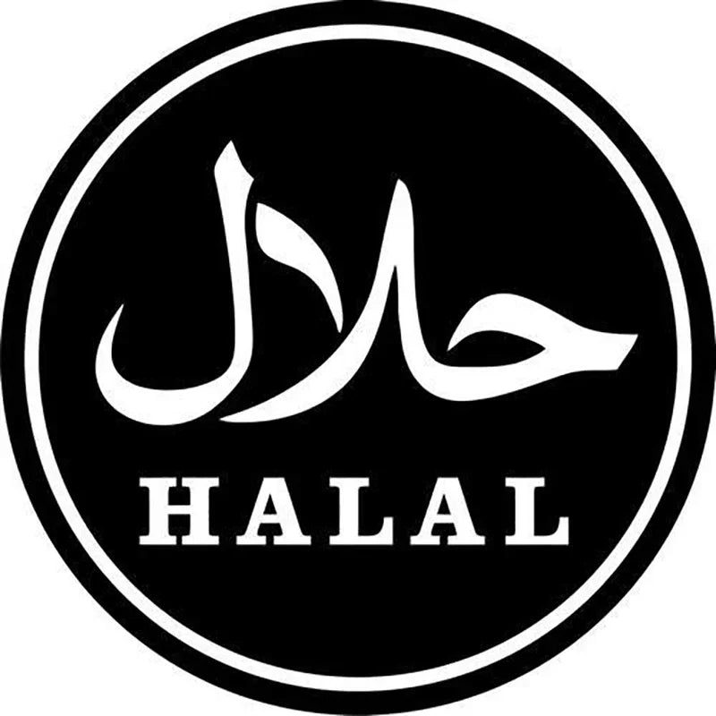Creative Classic Halal Stickers Pvc Personality Fashion Body