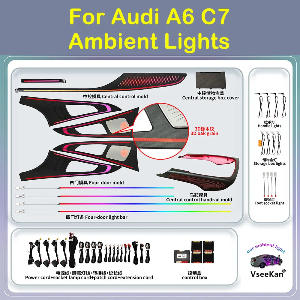 For Audi A6 C7 Ambient Lights Welcome Inquire Get Prices