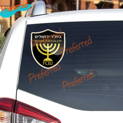 Beautiful Decal Beitar Jerusalem Sticker Vinyl Waterproof Decor