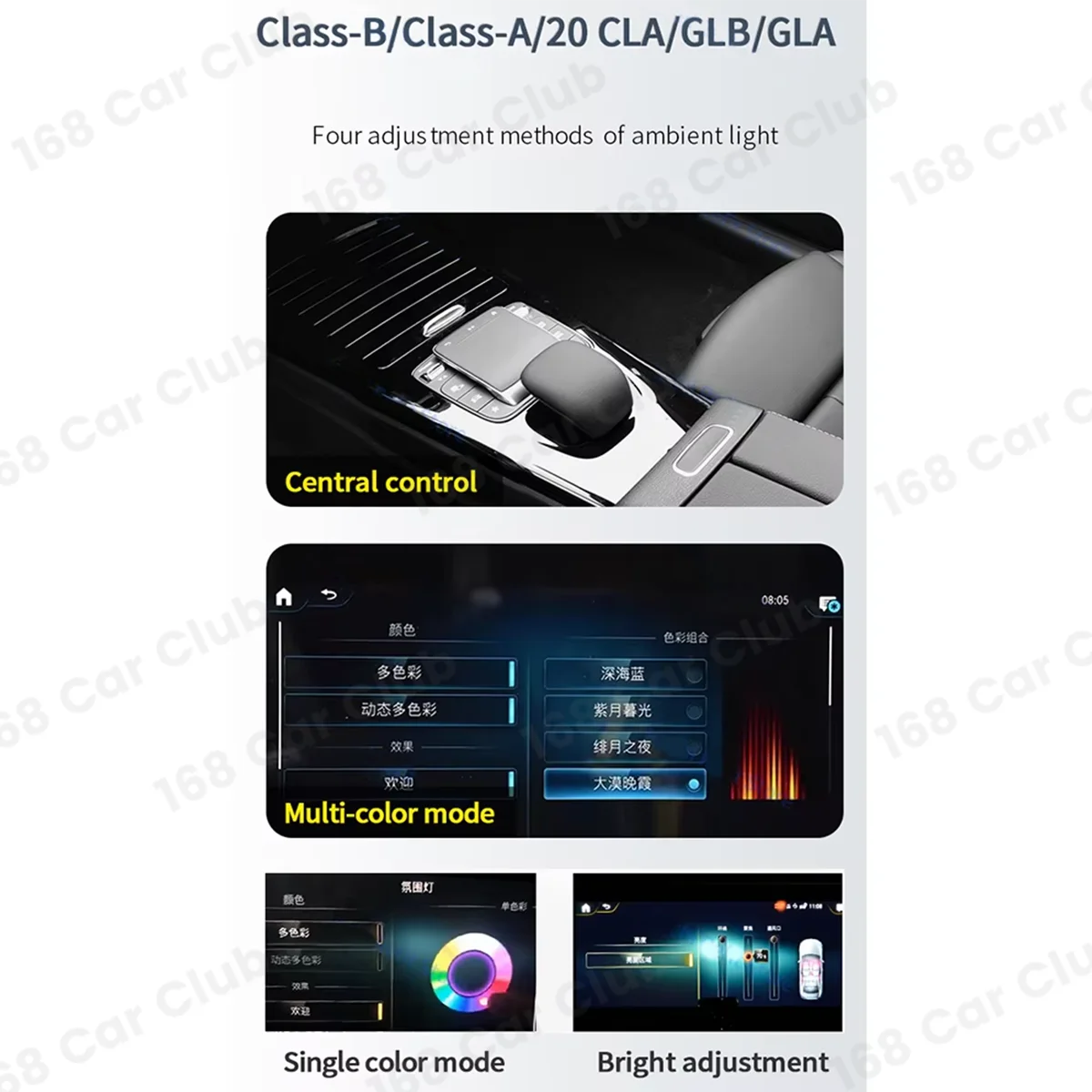 For Mercedes Benz W177 W118 W247 Colour Ambient Glb Gla Cla A B