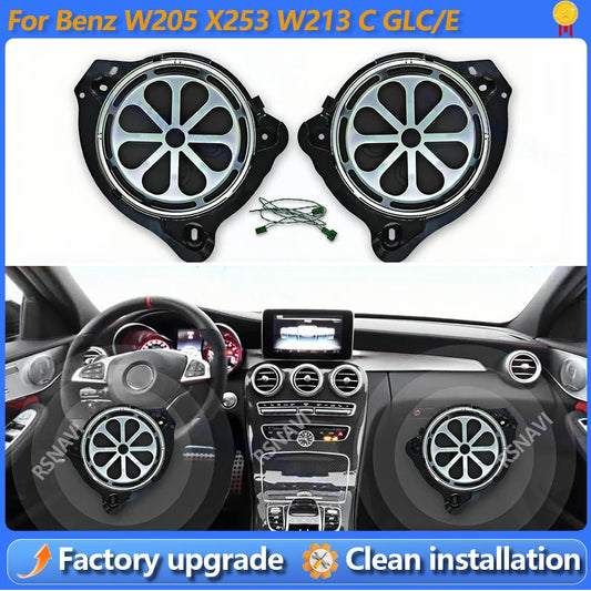 For Mercedes Benz W205 X253 W213 8inch Subwoofer Speaker W167