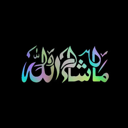 Mashallah Islamic Art Stickers Sticker Sunscreen Waterproof