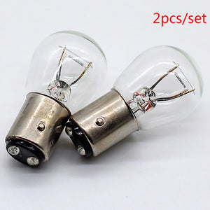 2PCS Set 1157 bay15d 5W Reverse Backup Stop Brake