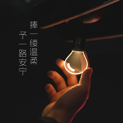 Soft Warm Interior Bulbs Ambient Atmosphere Safety Mood Lighting