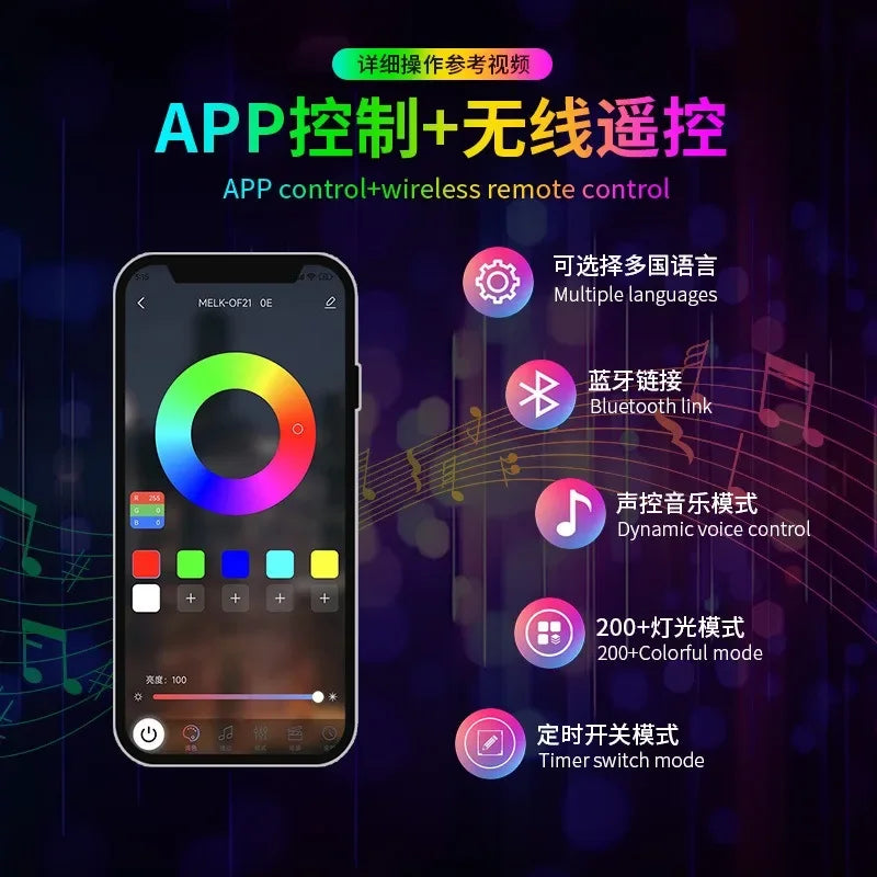 6P 9P Warning Strobe Bars Wireless APP Remote Control