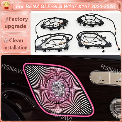 Interior Ambient Kit Midrange Speaker Trim Compatible