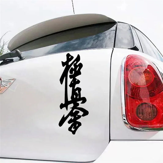 Kyokushin Karate Dojo Funny Sticker Vinyl Decal Stickers Bumper