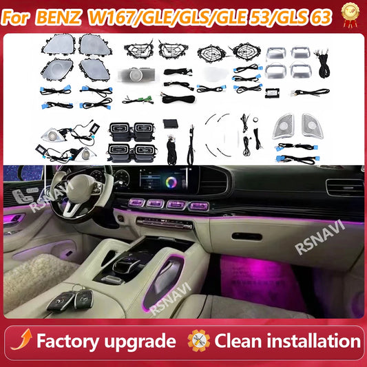 For Mercedes Benz W167 2020 Gle Colour Luminescence Speaker