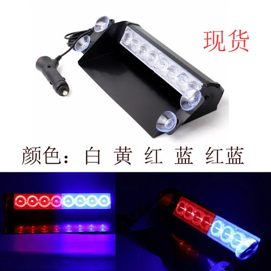 8LED Red Blue Strobe Warning Windshield Mount Emergency Flashing