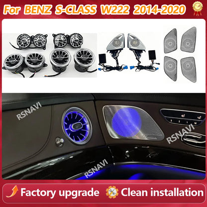 For Mercedes-Benz S-Class W222 S320 S350 Color Ambient Turbo