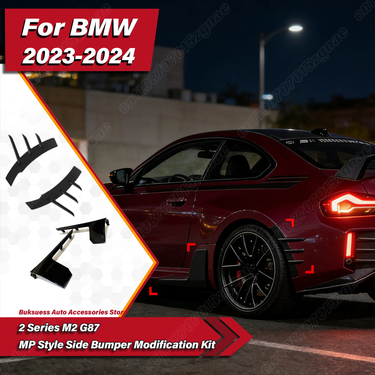 For BMW 2 Series M2 G87 2023 Automobile Mp Side Skirt Motorcar