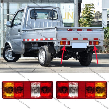 For Dfm Dfsk Sokon K01 K02 5PIN C31 C32 Rear Bumper Tail