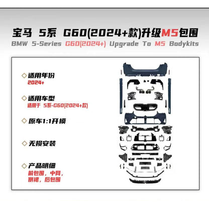 For BMW 5 Series G60 26style M5 Body Kits Bumper
