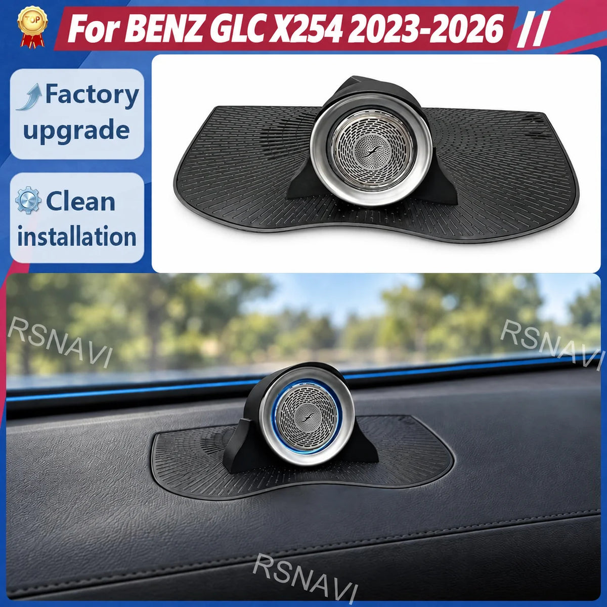 For Mercedes-Benz Glc X254 2023-2026 Interior Rotating Center