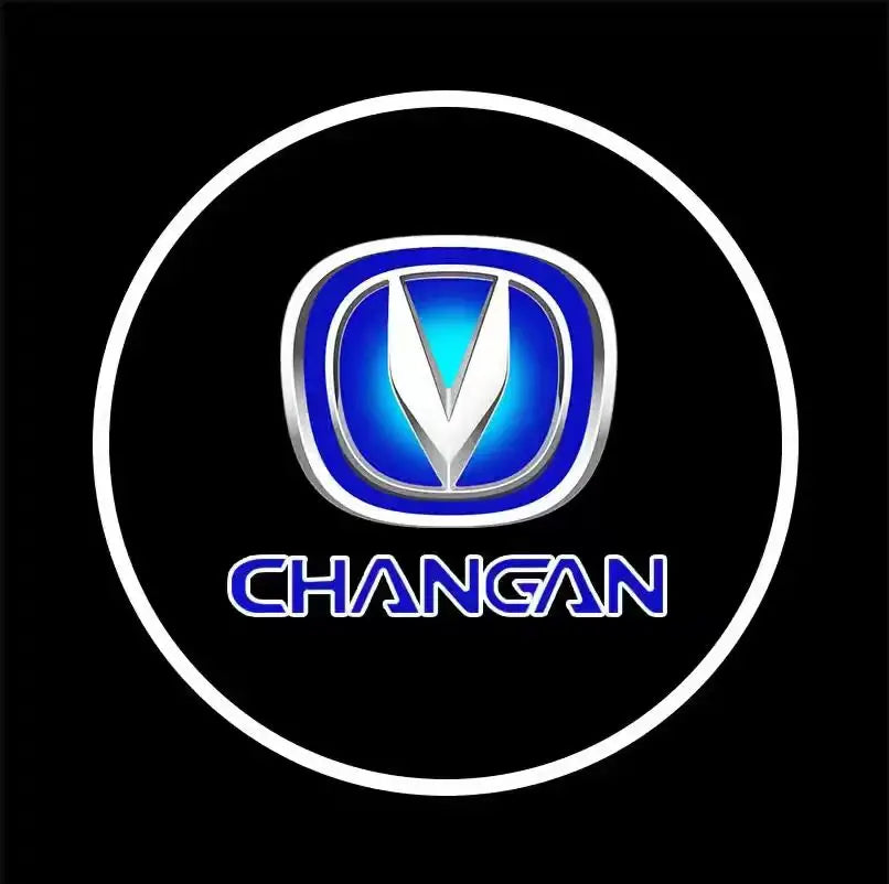 For Changan Unit Door Welcome Light Suitable Laser Projection