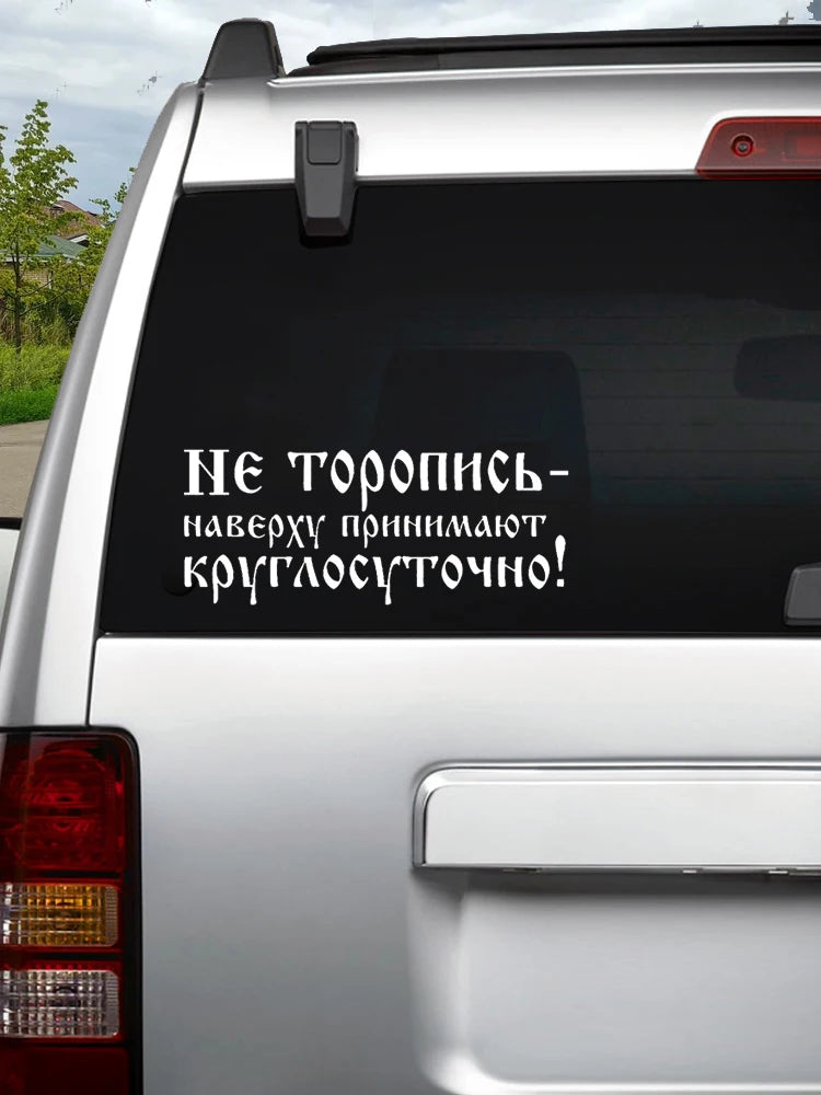 Vinyl Decal Sticker Waterproof Decors On Bumper Rear Window