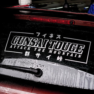 Gunsai Touge Rear Windshield Sticker Reflective Racing Decor