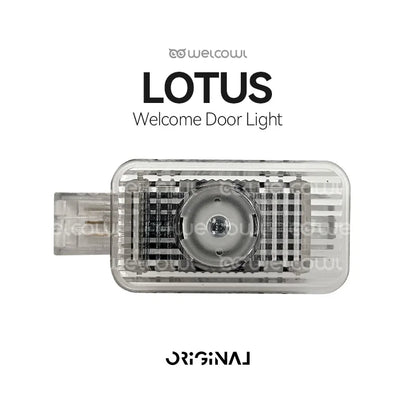 For Lotus Emira Eletre Emeya Hd Welcome Door No Fading Icon