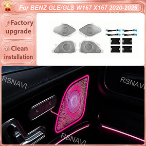 Midrange Speaker Grilles Inner Outer Ambient Lighting Compatible