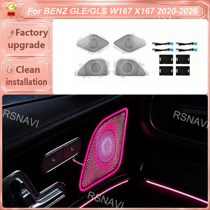 Midrange Speaker Grilles Inner Outer Ambient Lighting Compatible