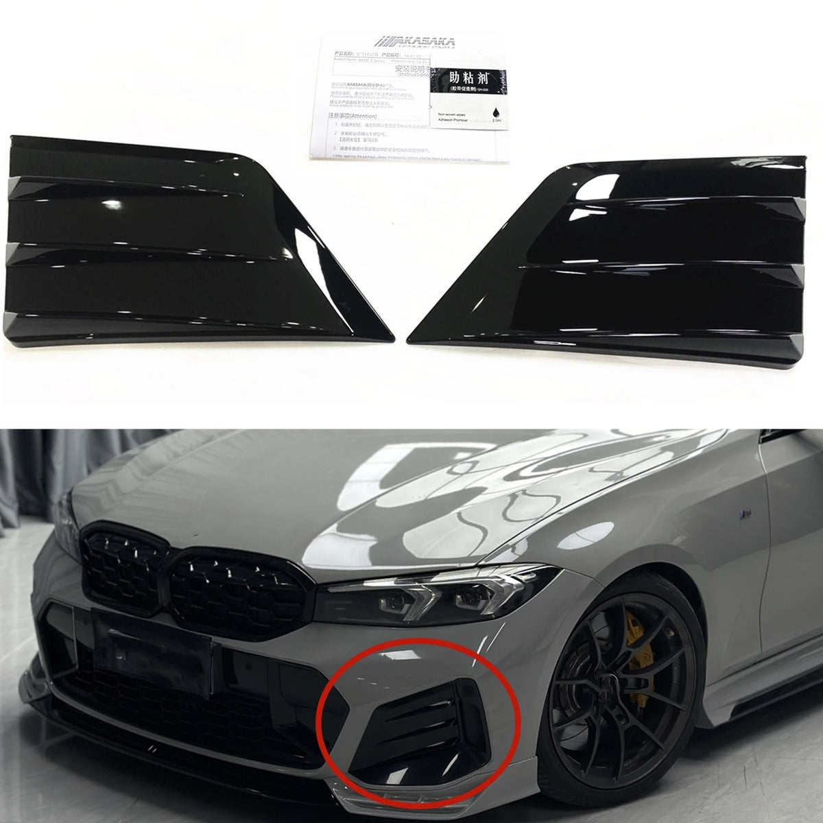 For BMW G20 Lci 330I M340I Front Bumper Side Spoiler Cover Fog