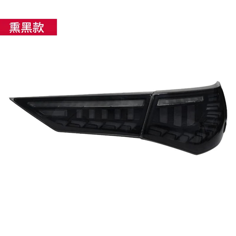 For Nissan 14TH 2020-2022Generation Suitable Sylphy Tail