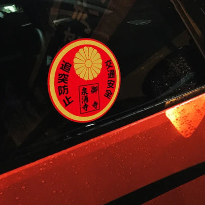 Decal Japanese Standard Emissions Storage Area Window Tail Door