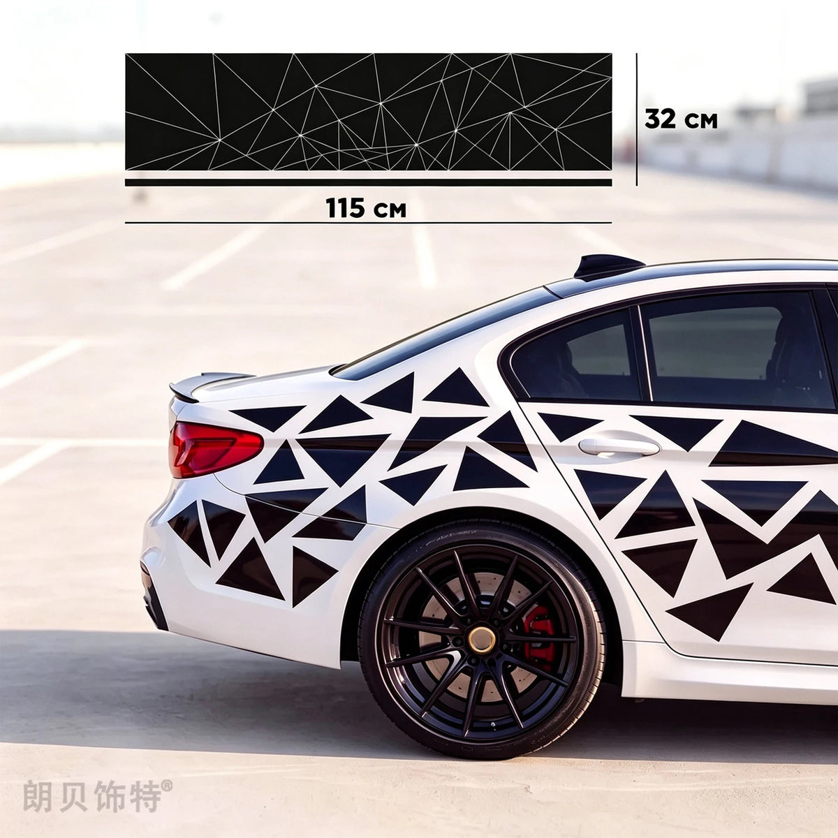 1SET Triangle Stickers Black Geometric Shattered Decals 115x32cm