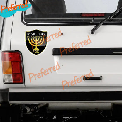 Beautiful Decal Beitar Jerusalem Sticker Vinyl Waterproof Decor