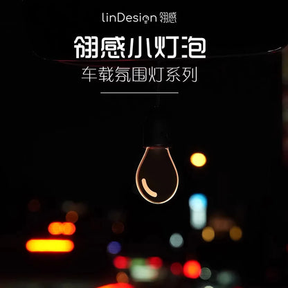 Soft Warm Interior Bulbs Ambient Atmosphere Safety Mood Lighting