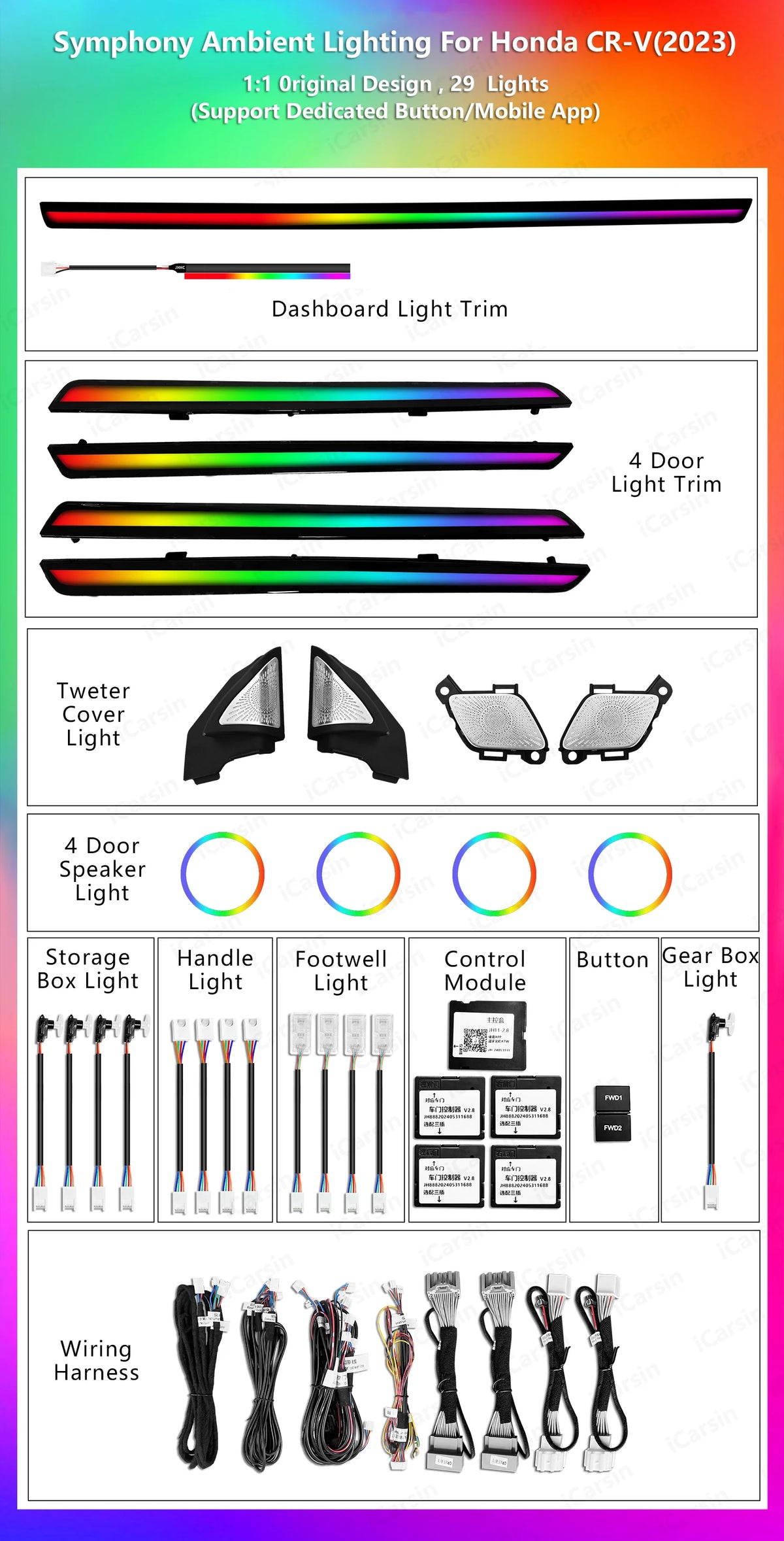 For Honda Crv CR-V 6TH Gen Icarsin Colors Dynamic Ambient 2023