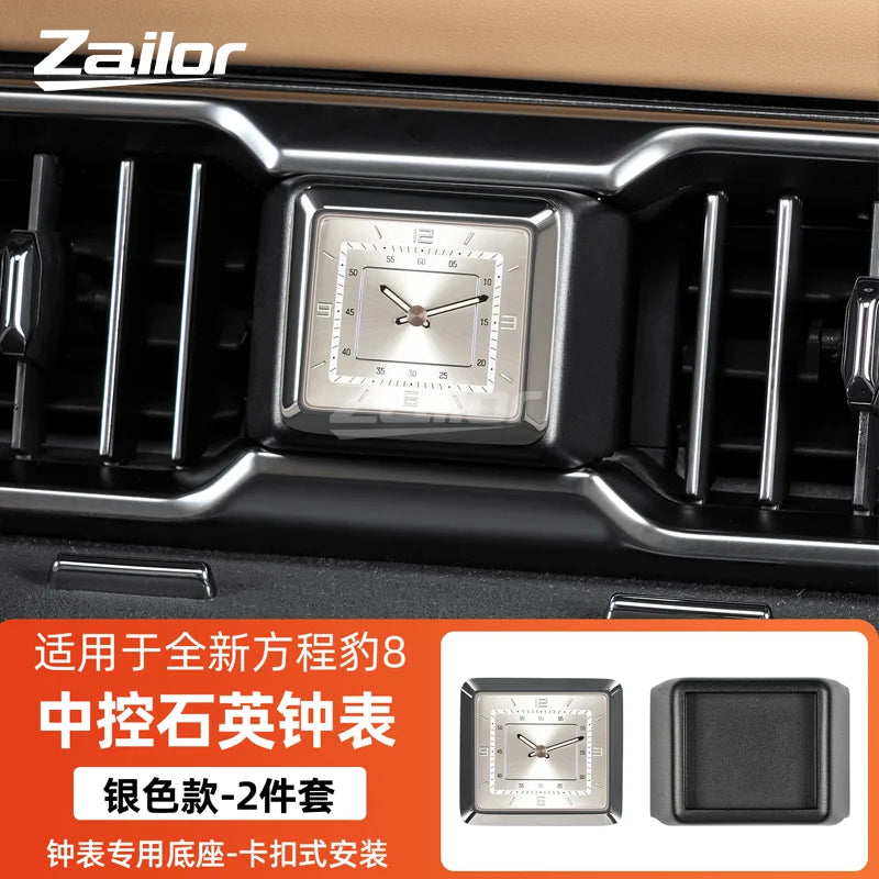 For BYD Leopard 8 Denza B8 Central Console Quartz Clock Air Vent