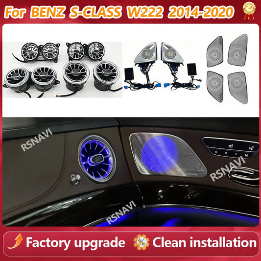 For Mercedes-Benz S-Class W222 S320 S350 S400 S450 Color Ambient